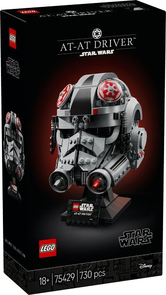 AT-AT Driver Helmet — box