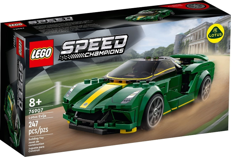 Lotus Evija — box