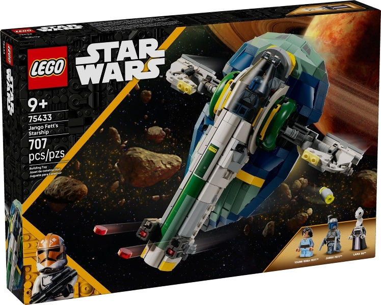 Jango Fett's Starship — box