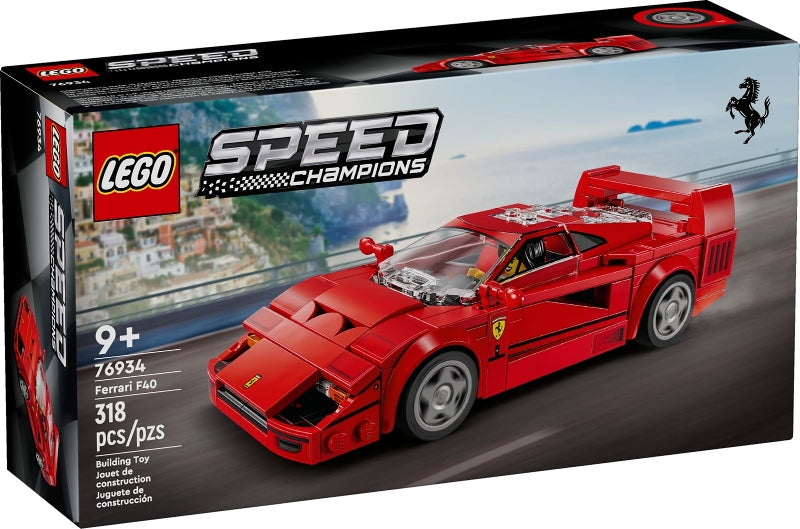 Ferrari F40 — box