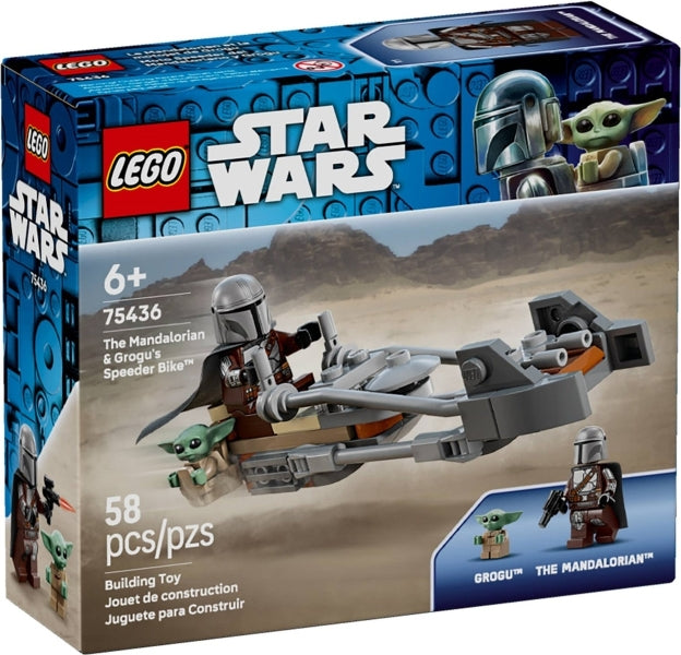 The Mandalorian & Grogu's Speeder Bike — box