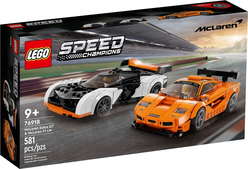 McLaren Solus GT & McLaren F1 LM — box